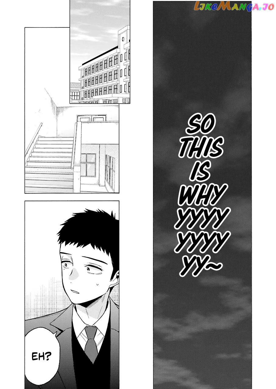 My Dress-Up Darling, Chapter 65 image 12